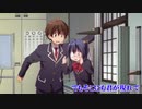 【ニコカラ】Sparkling Daydream/ZAQ