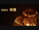【実況】虚ろ町のおにロリ　part23【虚ろ町ののばら】
