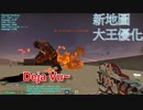 Legend CS:GO 魔王服務器 Ver 3.5