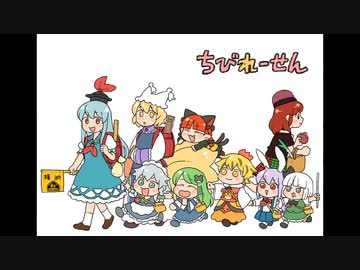 ちびれーせん2話目