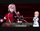 【FGO】お気に入りパーティー紹介（ナイチンゲール・ゲオルギウス・大いなる石像神）