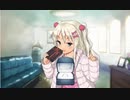 【艦これ】Grecaleケッコンムービー【バレンタインmode】
