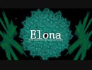 Elona omake overhaul 妖精遺跡荒らしにてRe:01