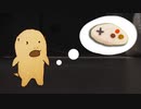 ゲームで遊びたいと訴える謎のフニフニ【音フェチ/アニメーション/ささやき声】