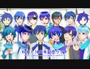 【KOY!!】KOY!!10周年記念ラジオ【KAITOのトークとお歌】