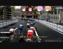 続そのゆっくりはブエルタ・ア・エスパーニャ2021を走る　後編　【PCM2019】