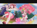 ヒーリングっどニアの騎士♥プリキュア