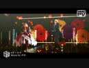 【MMD刀剣乱舞】宵々古今【山姥切と乱】