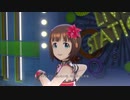 【春研】天海春香「99 Nights」シンクオンリーユー
