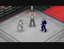 【ファイプロ】現場猫vs営業猫