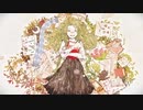 どうかしてるわ　歌ってみた 【ごも】