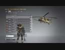METAL GEAR SOLID V: GROUND ZEROES + THE PHANTOM PAIN_20200205224539