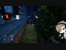 【Dead_by_Daylight】ドクター（鎮静・偽板） #ランプキン・レーン（タカハシ実況）