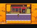 【のんびり実況】DELTARUNE【PART12】