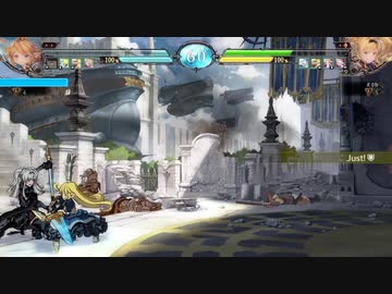 【GBVS】ゼタ　対戦動画