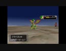 ダークスナッチの世界へ　ポケモンXDをコンビ実況！part37