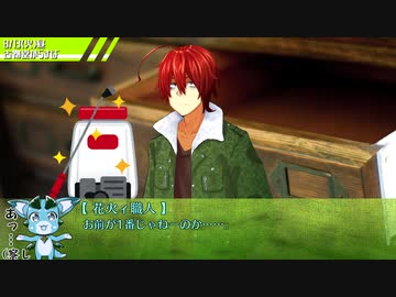 ミ＝ゴとパーツとシリアスできないゴミどものクトゥルフpart2【実卓リプレイ】