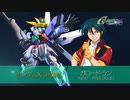 【G,∀,AGE,Gレコ,X紹介 最終弾】『SDガンダム ジージェネレーション クロスレイズ』追加ダウンロードコンテンツ紹介第3弾PV