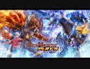 【デュエルマスターズ・プレイス】主題歌“(vo. /short ver.)” ゲーム版 テーマソング