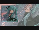 【声月6 H-08】あの日の負い目ep XFD