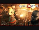 【75】GOD of WAR 初見実況プレイ クリア後【PS4】