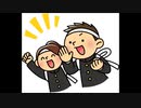 【吹奏楽】吹奏楽のための「エール・マーチ」【MuseScore】