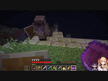 鷹宮リオン｢うわ〜 これ玉ヒュンだねぇ…｣ でびでび でびる｢お前…｣