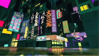 【マスラ】うつけ論争【歌ってみた】