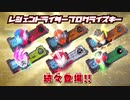 ホモと学ぶ応急手当