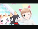【SideMMD】シュレディンガイガーのこねこ【姫野かのん生誕記念】