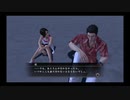 2020/02/04  生放送アーカイブ　陰キャアライグマが如く　#2【龍が如く3】
