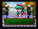 【ときメモ】D.makerとめくる!!ときめきメモリアル青春白書 第18話【実況】