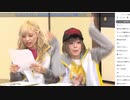 【疑々似m@s】fruity love（手話）