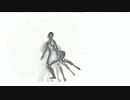 Ballerina
