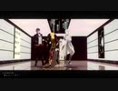 【MMD刀剣乱舞】シュッとした三振りをじっくり眺めるための固定カメラ「SCREAM」【獅子王・明石・鶴丸】