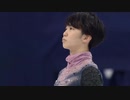 【英語】友野一希 四大陸選手権2020 Short Program Kazuki TOMONO