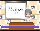 【旧】ニコニコニュースメーカー最長動画　3:03