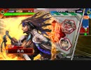 【三国志大戦5】駄君主が天下統一戦（同名武将必須戦）で遊ぶそうです2