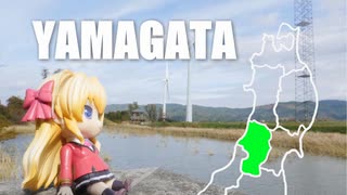 ニート、旅をする【139日目】