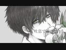 TOKYO LIE LIE「色恋」MusicVideo