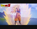 【PS4】ドラゴンボールZ KAKAROT をやる Part 47【初見】