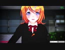 【MMD】Sour式制服リンでノスタルジア【黒ストJK】