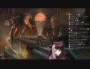 【切り抜き】れなの唄 ～チャンネル登録、がんばれ♪【夜見れな】