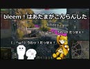 クソザコナメクジプレイヤーのクソザコナメクジプレイヤーによるクソザコナメクジプレイヤーのための「ルインベルクの裏技実践編」ってタイトル長ぇよ！の巻