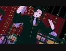 【鬼滅のＭＭＤ】ハイ．ファイ．レイ．ヴァー【鬼舞辻無惨】