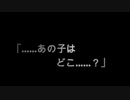 子守唄を止めないで