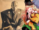 おっきーなの鍋島直正伝・予告編