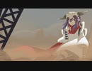 【UTAU音源配布】砂の惑星【骨津ノラ10周年】