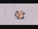 [ハレリヤ] Flos / 歌ってみた