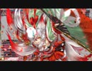 お伽の国はいいところ19【ＣＲ24 玉藻】